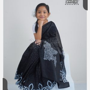 Best Mother Language Day Special Premium Cotton Baby Sharee