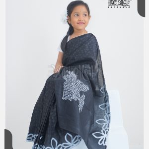 Best Mother Language Day Special Premium Cotton Baby Sharee