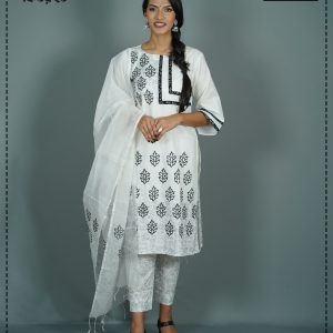 Best Premium White Color Media Screen Design Women's Kameez