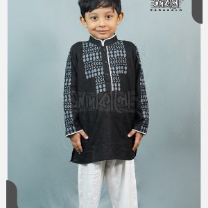 Best Quality Baby Cotton Panjabi for Ekushe Traditional Special