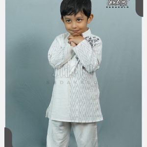 Best Stylish New Ekushe Baby Cotton Panjabi at Sadakalo Store