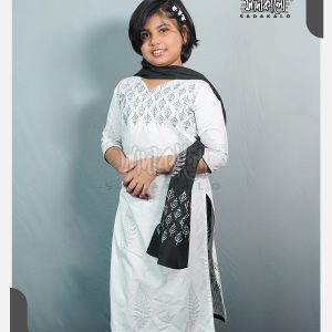 Best Stylish New Ekushe Baby Salwar Kameez at Sadakalo Store