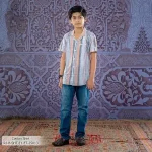 Boy's Shirt