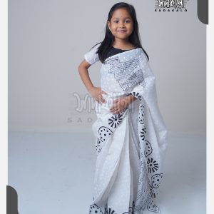 Buy Ekushe February Exclusive Cotton Fabric White Baby Sharee