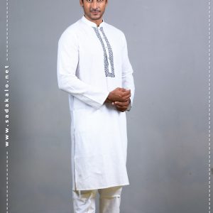 Eid Collection Fashionable Men's Panjabi