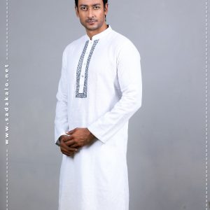 Eid Collection Fashionable Men's Panjabi