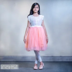Girl's Frock