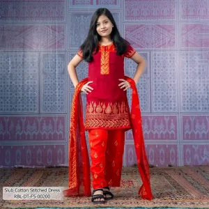 Girl's Stitched Dress