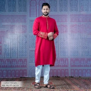 Men's Panjabi