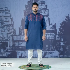 Men's Panjabi