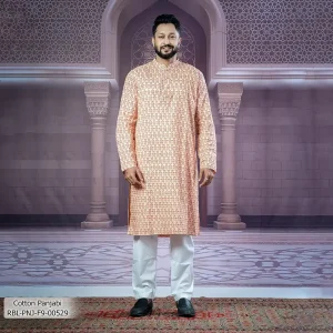 Men's Panjabi