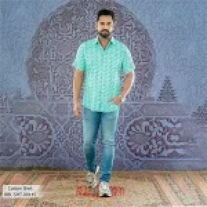 Men's Shirt