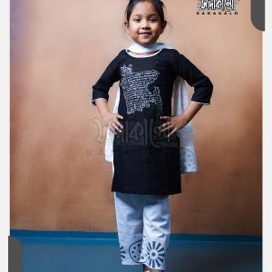 New Ekushe Exclusive Black Color Cotton Baby Salwar Kameez