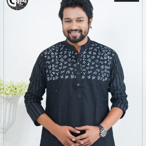 Sadakalo Presents 21 February Special Design Cotton Panjabi