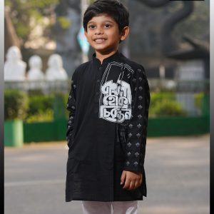 Top Quality Fashionable Cotton Baby Panjabi for Ekushe Tradition