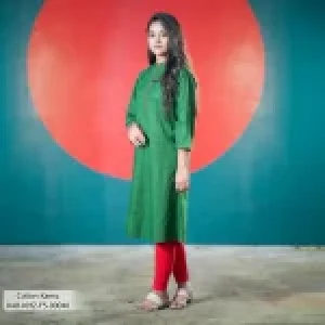 Women’s Single Kamiz