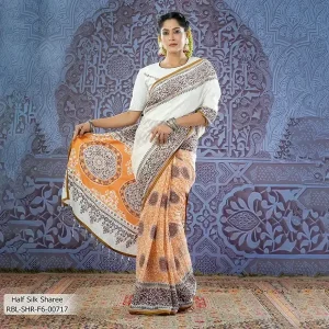 Women's Sharee