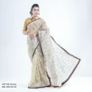 Women's Sharee