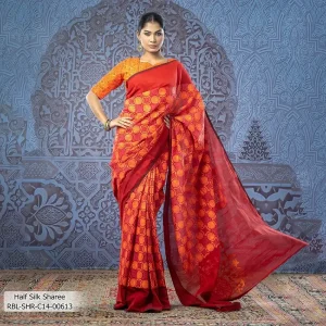 Women's Sharee