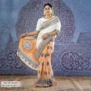 Women's Sharee