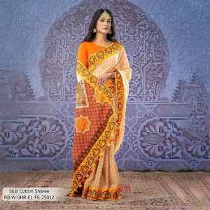 Women's Sharee