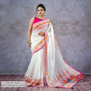 Women's Sharee