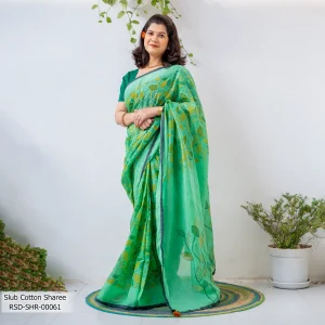 Women's Sharee