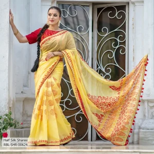 Women's Sharee