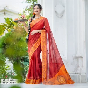 Women's Sharee