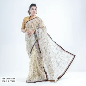 Women's Sharee