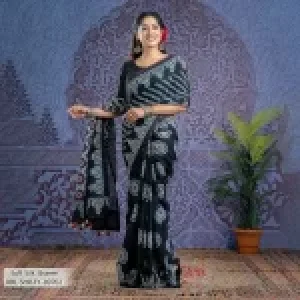 Women's Sharee