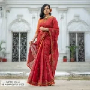 Women's Sharee