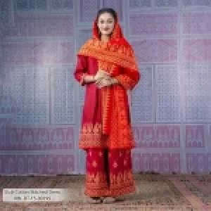 Women's Stitched Dress