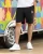 2 quarter shorts