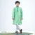 Boy’s Panjabi