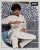 Buy Eid Special Cotton Fabric White Color Block Printed Panjabi