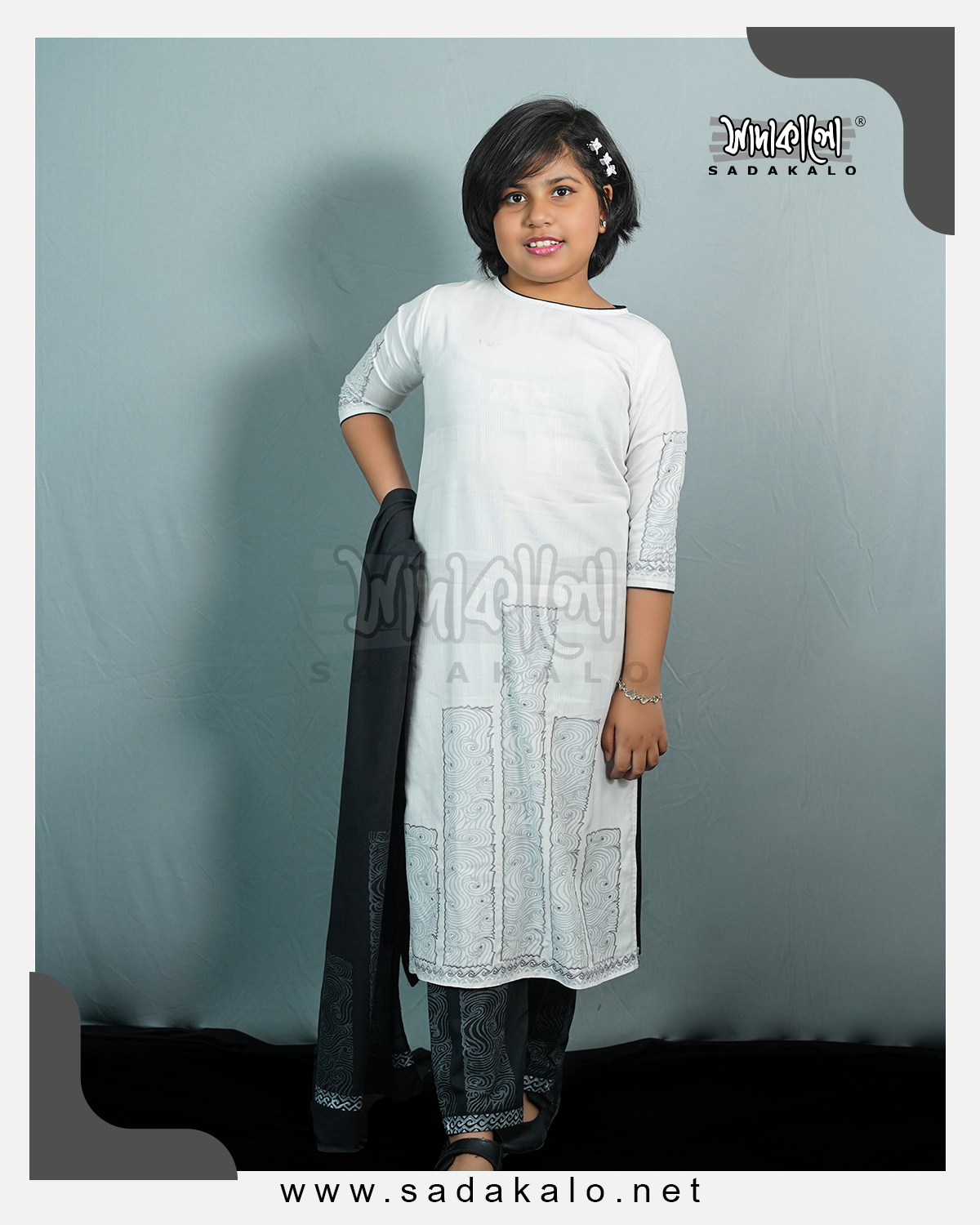 Exclusive New Eid’s Special Cotton Fabric Baby Salwar Kameez