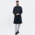 Lubnan Mens Black Color Slim Fit Casual Panjabi | Infinity Mega Mall