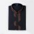 Lubnan Men’s Regular Fit Black Color Panjabi | Infinity Mega Mall