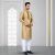 Lubnan Men’s Regular Fit Brown Color Panjabi | Infinity Mega Mall