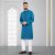Lubnan Men’s Regular Fit Dark Blue Color Panjabi | Infinity Mega Mall