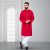 Lubnan Men’s Regular Fit Maroon Color Panjabi | Infinity Mega Mall