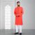 Lubnan Men’s Regular Fit Orange Color Panjabi | Infinity Mega Mall