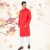 Lubnan Regular-Fit Panjabi | Infinity Mega Mall