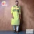 Men’s Panjabi