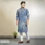Men’s Panjabi